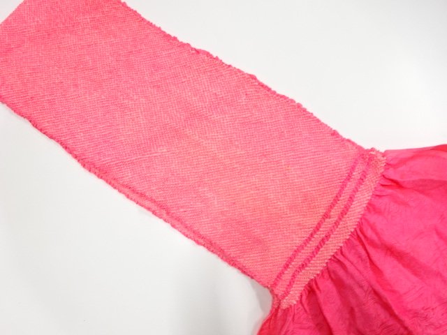 Japanese Kimono / Furisode Silk